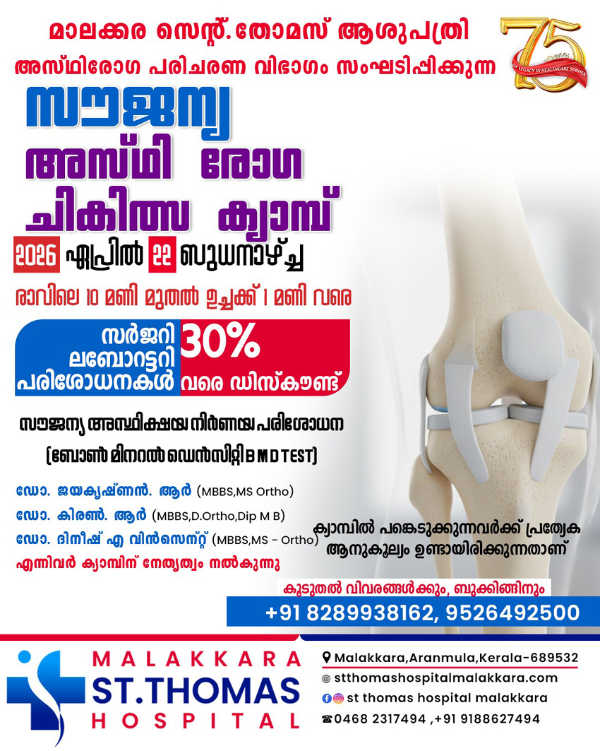 poster2